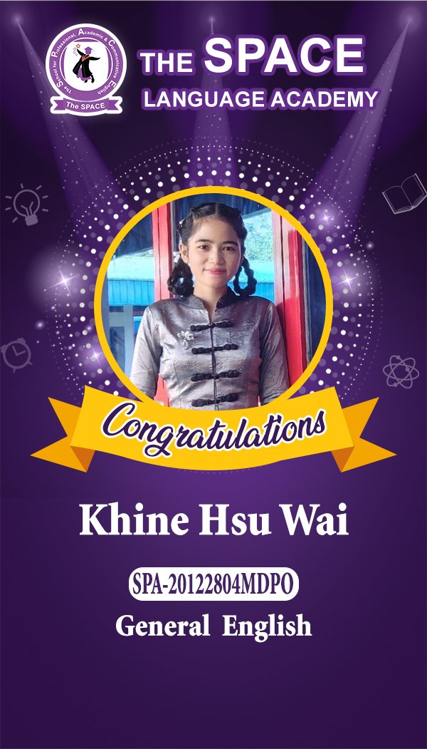 Khine Hsu Wai